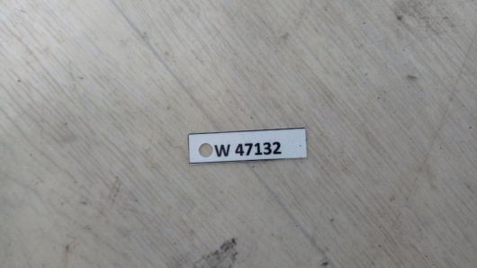 Купить Защита днища слева Mercedes-Benz A1646190338 в Магазине