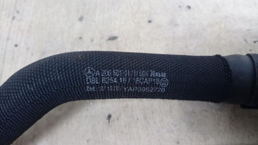 Патрубок радиатора Mercedes-Benz A2065010101 Патрубок радиатора Mercedes-Benz A2065010101 для авто Купить в Магазине