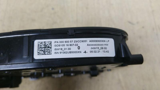 Фонарь салона (плафон) Mercedes-Benz EQC Купить Фонарь салона (плафон) Mercedes-Benz EQC в Магазине