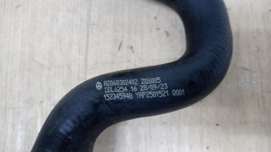 Патрубок радиатора Mercedes-Benz A2068302402 Патрубок радиатора Mercedes-Benz A2068302402 для авто Купить в Магазине