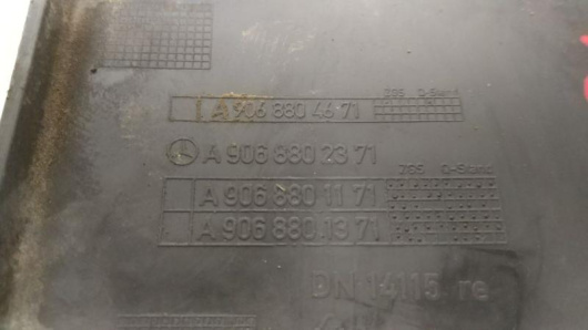 Купить Клык бампера задний левый Volkswagen A9068802371 в Магазине