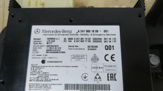 Блок управления телекоммуникаций Mercedes-Benz A2479001809 Блок управления телекоммуникаций Mercedes-Benz A2479001809 Купить в Магазине ssavto