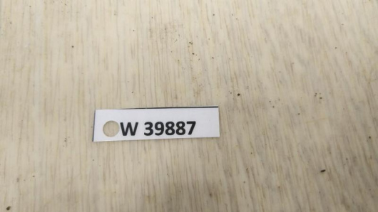 Защита арок задняя левая (подкрылок) Mercedes-Benz E213 / W213 / V213 Купить Защита арок задняя правая (подкрылок) Mercedes-Benz E213 / W213 / V213 в Магазине