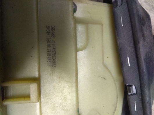 Кулиса Mercedes-Benz E212 / W212 для авто купить в Магазине