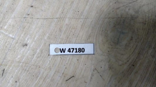 Купить Защита арок передняя левая (подкрылок) Mercedes-Benz A1668800505 в Магазине