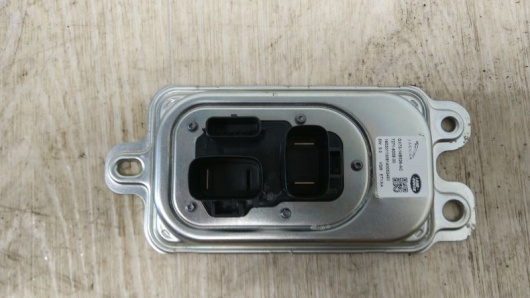 Блок реле Land Rover / Range Rover Sport / L494 Купить в Магазине ssavto