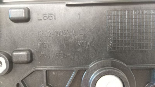 Купить Кожух аккумулятора Land Rover / Discovery Sport / L550 в Магазине