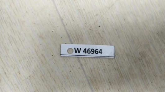 Инвертор Mercedes-Benz A6519008702 для авто купить в Магазине