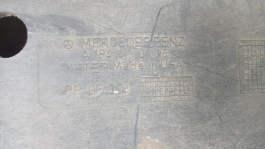 Защита днища справа Mercedes-Benz A1646190438 Купить Защита днища справа Mercedes-Benz A1646190438 в Магазине