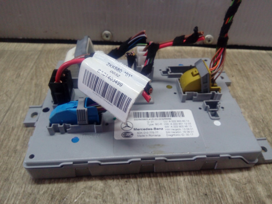 Блок предохранителей задний Mercedes-Benz C205 / W205 Блок предохранителей задний Mercedes-Benz C205 / W205 Купить в Магазине ssavto