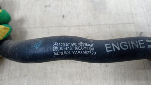 Патрубок радиатора Mercedes-Benz A2065015100 Патрубок радиатора Mercedes-Benz A2065015100 для авто Купить в Магазине