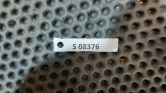 Лонжерон левый Peugeot 208 Купить в Магазине ssavto