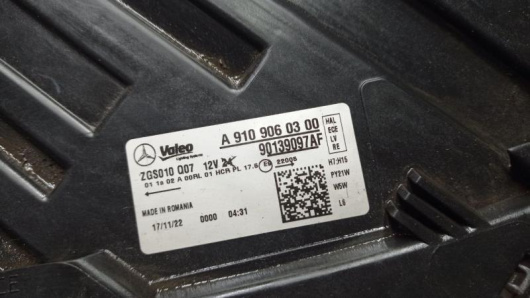 Фара правая Mercedes-Benz A9109060300 для авто Купить в Магазине