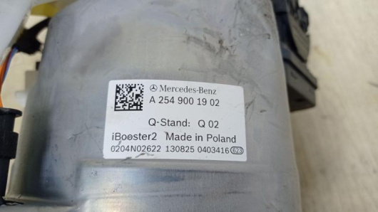 Помпа Mercedes-Benz A2549001902 Купить Помпа Mercedes-Benz A2549001902 в Магазине