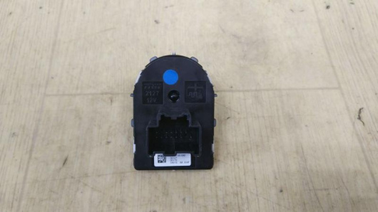 Купить Джойстик регулировки зеркал Alfa Romeo Stelvio в Магазине