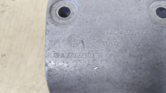 Кронштейн двигателя Mercedes-Benz A2702230138 для авто Купить в Магазине