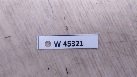 Защита двигателя Mercedes-Benz A2065203200 Купить Защита двигателя Mercedes-Benz A2065203200 в Магазине