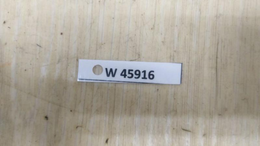 Блок ABS Land Rover KPLA14F447AE для авто Купить в Магазине