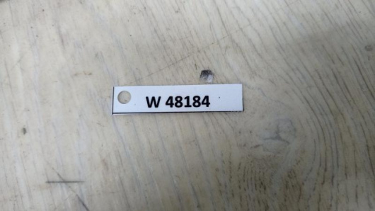 Рычаг задний Mercedes-Benz A2063524800 Рычаг задний левый Mercedes-Benz A2063524800 для авто Купить в Магазине