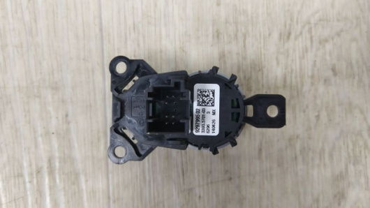 Купить Кнопка запуска двигателя BMW X5 / F15 в Магазине