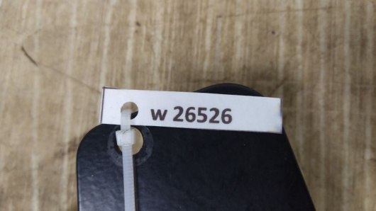 Купить Аудиосистема (комплект) Jaguar F-Pace в Магазине