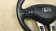Руль Kia 561103U751EQ Купить Руль Kia 561103U751EQ в Магазине
