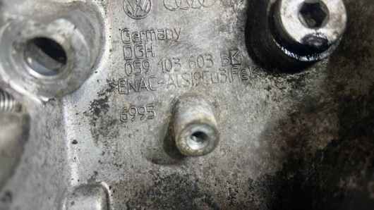 Поддон Audi Q7 059103603BK Купить Поддон Audi 059103603BK в Магазине