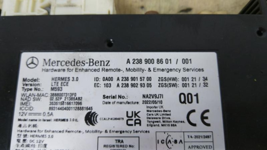 Блок управления телефоном Mercedes-Benz A2389008601 Купить в Магазине ssavto