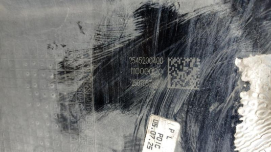 Защита двигателя Mercedes-Benz A2545200400 Купить Защита двигателя Mercedes-Benz A2545200400 в Магазине