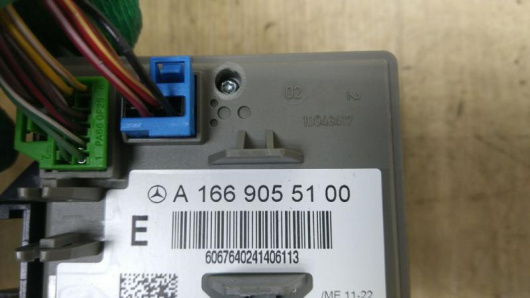 Купить Замок зажигания Mercedes-Benz A1669055100 в Магазине