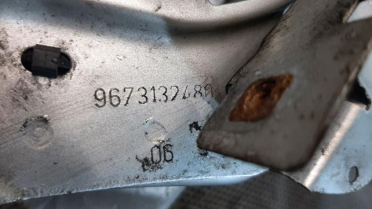 Лонжерон правый Peugeot 208 Купить в Магазине ssavto