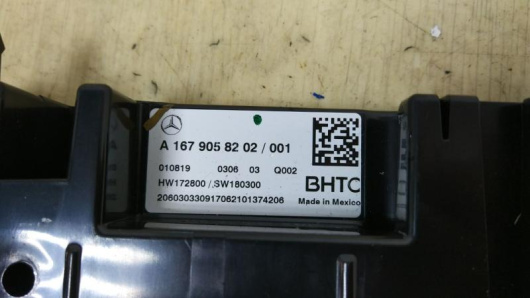 Купить Блок управления светом Mercedes-Benz A1679058202 в Магазине