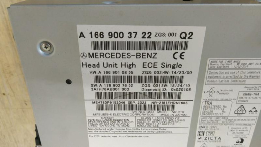 Магнитола Mercedes-Benz A1669003722 Купить Магнитола Mercedes-Benz A1669003722 в Магазине