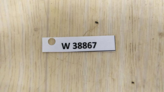 Лонжерон правый Alfa Romeo Stelvio Купить в Магазине ssavto