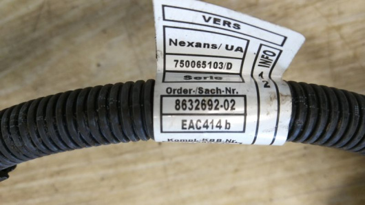 Проводка КПП BMW X5 / F15 Купить в Магазине ssavto