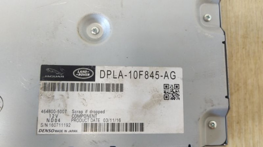 Блок управления телефоном Land Rover / Range Rover IV / L405 Купить в Магазине ssavto