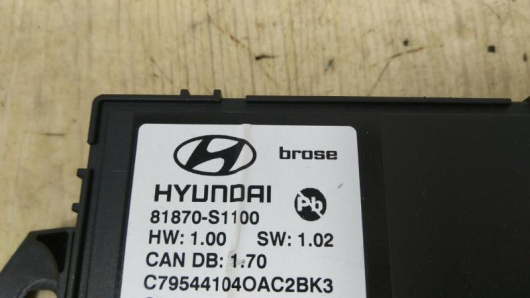 Блок управления крышкой багажника Hyundai 81870S1100 Блок управления крышкой багажника Hyundai 81870S1100 Купить в Магазине ssavto