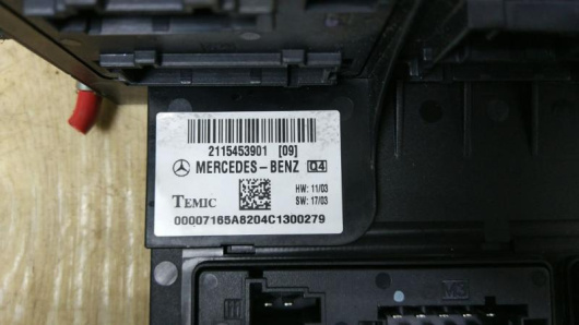 Блок SAM Mercedes-Benz A2115453901 Купить в Магазине ssavto