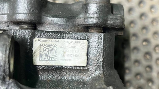 ТНВД Opel A2C97864000 ТНВД Opel A2C97864000 для авто Купить в Магазине