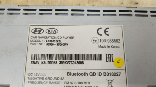 Магнитола Kia 965603U500WK Купить Магнитола Kia 965603U500WK в Магазине