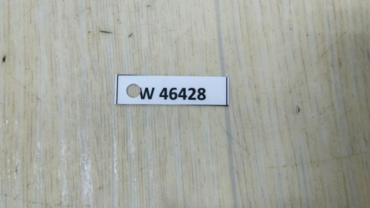 Купить Блок управления светом Mercedes-Benz A1679058202 в Магазине