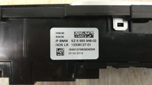 Купить Кнопка (выключатель) BMW 6993948 в Магазине