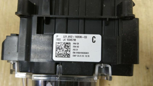 Блок клапанов пневмоподвески Land Rover JK6214B596CD для авто Купить в Магазине