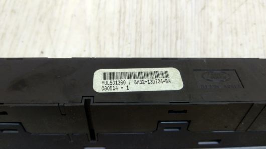Купить Кнопка аварийной сигнализации Land Rover / Range Rover Sport / L320 в Магазине