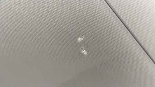 Купить Обшивка двери задней правой (дверная карта) Hyundai Ioniq в Магазине