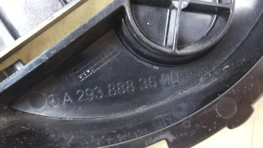 Пластик салона Mercedes-Benz EQC Купить Пластик салона Mercedes-Benz EQC в Магазине