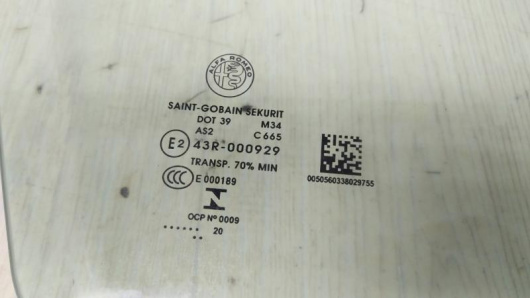 Купить Стекло двери передней правой Alfa Romeo Stelvio в Магазине