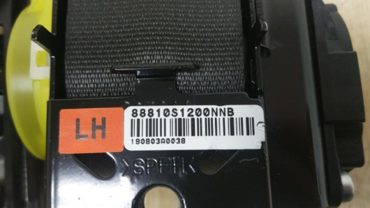 Автозапчасти в Магазине Ремень безопасности передний левый Hyundai 88810S1200