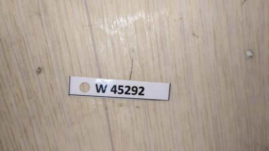 Купить Подножка Mercedes-Benz A2546980900 в Магазине