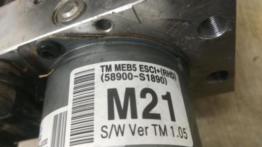 Блок ABS Hyundai 58900S1890 для авто Купить в Магазине